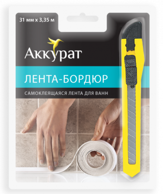 Лента-бордюр самокл.31мм*3,35м белая ТМ Аккурат